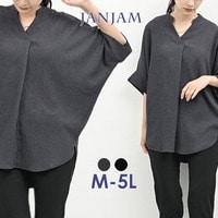 通勤からデイリーまで「ラクして綺麗」が叶うスキッパーブラウス