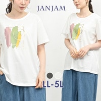 コットン素材が肌に優しい前面プリントTシャツ