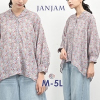着た瞬間ひんやり心地良いチュニック丈総花柄ブラウス