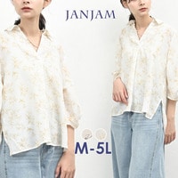 美しい落ち感が上品なシルエットをキープする花柄タックブラウス