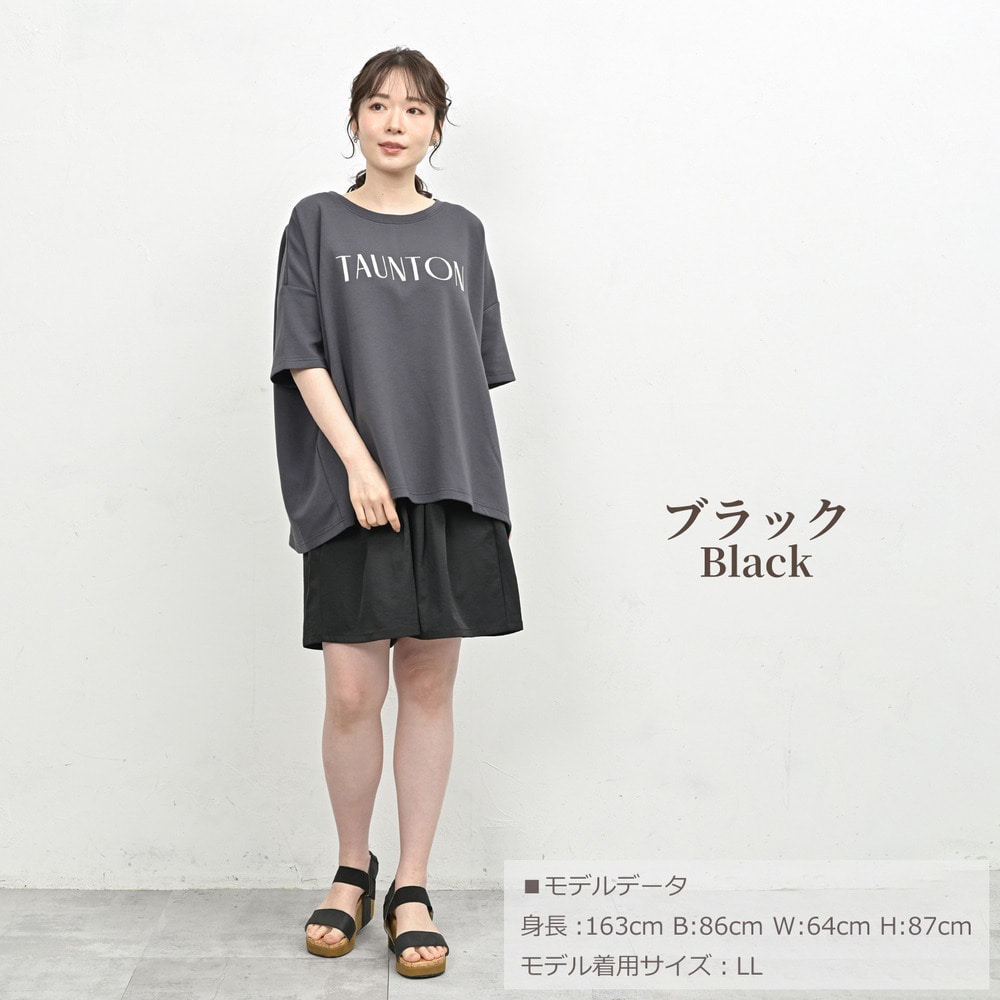 腰回りを品よくカバーする、ツータックハーフパンツ11