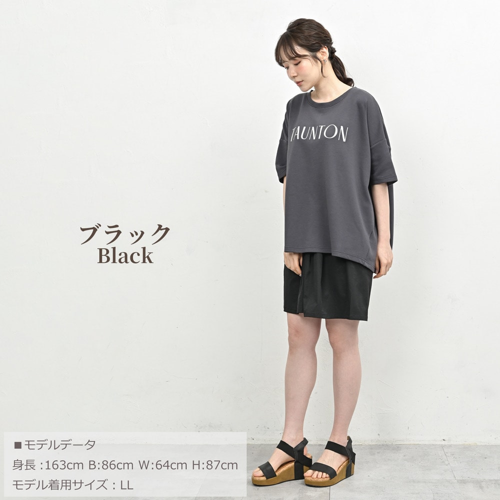腰回りを品よくカバーする、ツータックハーフパンツ12