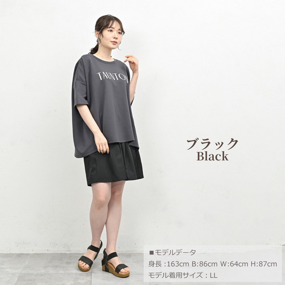 腰回りを品よくカバーする、ツータックハーフパンツ13