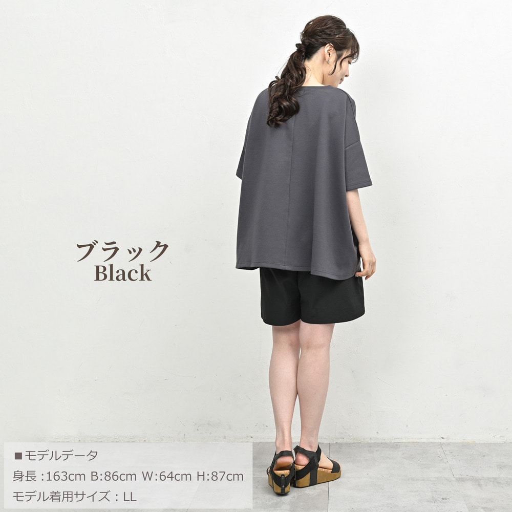 腰回りを品よくカバーする、ツータックハーフパンツ14