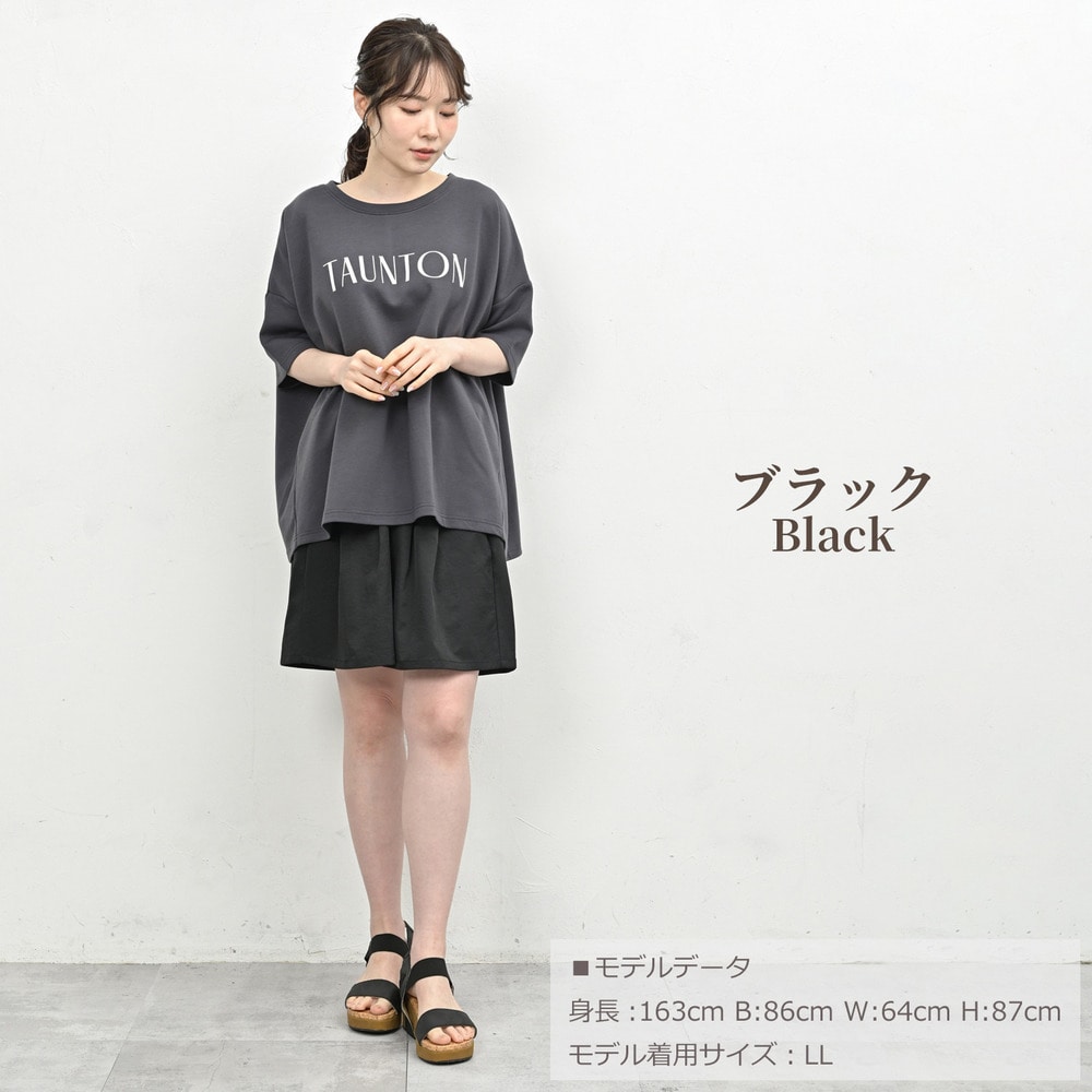 腰回りを品よくカバーする、ツータックハーフパンツ15