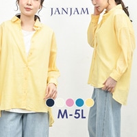 ふんわり軽くてムレにくい天然素材コットン100%のガーゼシャツ