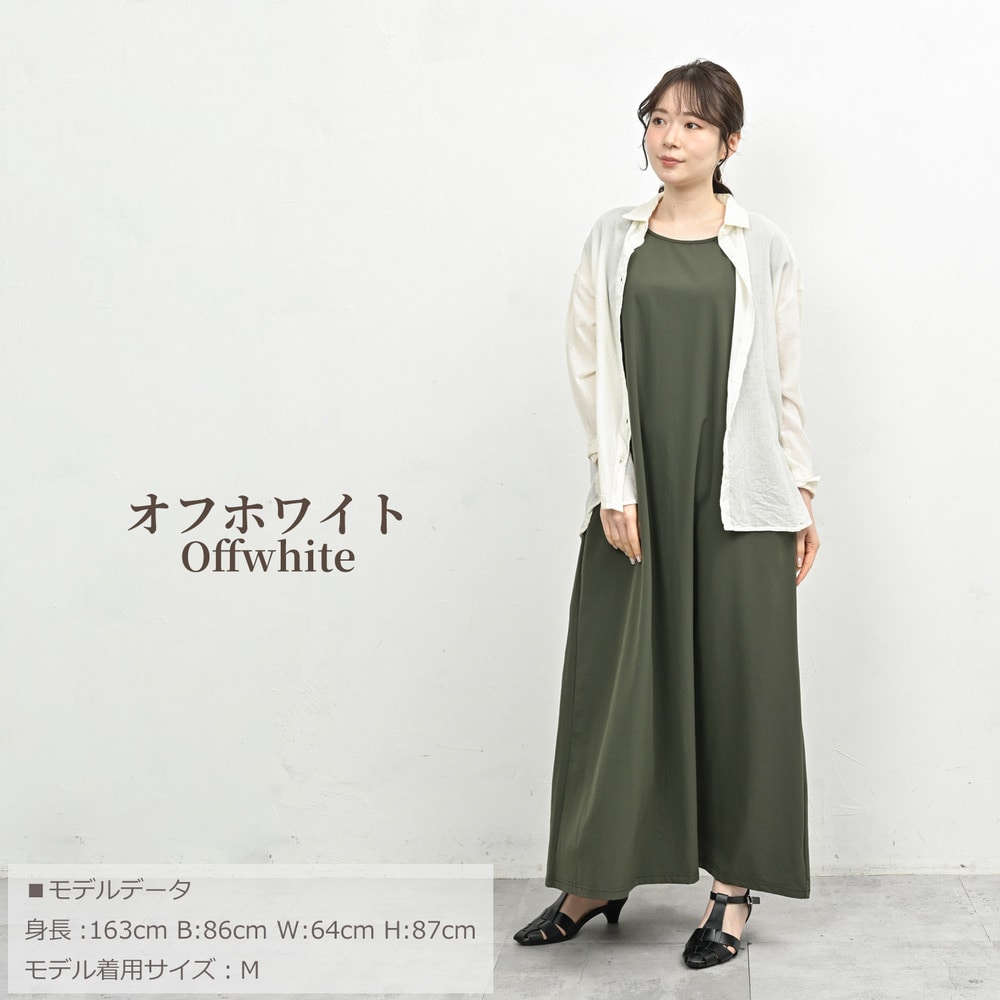 ふんわり軽くてムレにくい天然素材コットン100%のガーゼシャツ14