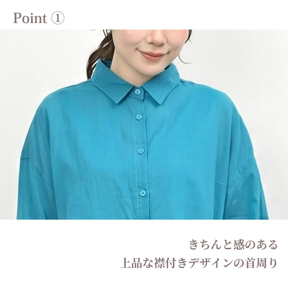 ふんわり軽くてムレにくい天然素材コットン100%のガーゼシャツ5