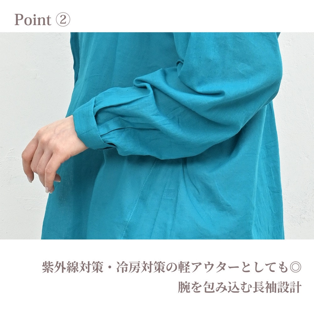 ふんわり軽くてムレにくい天然素材コットン100%のガーゼシャツ6