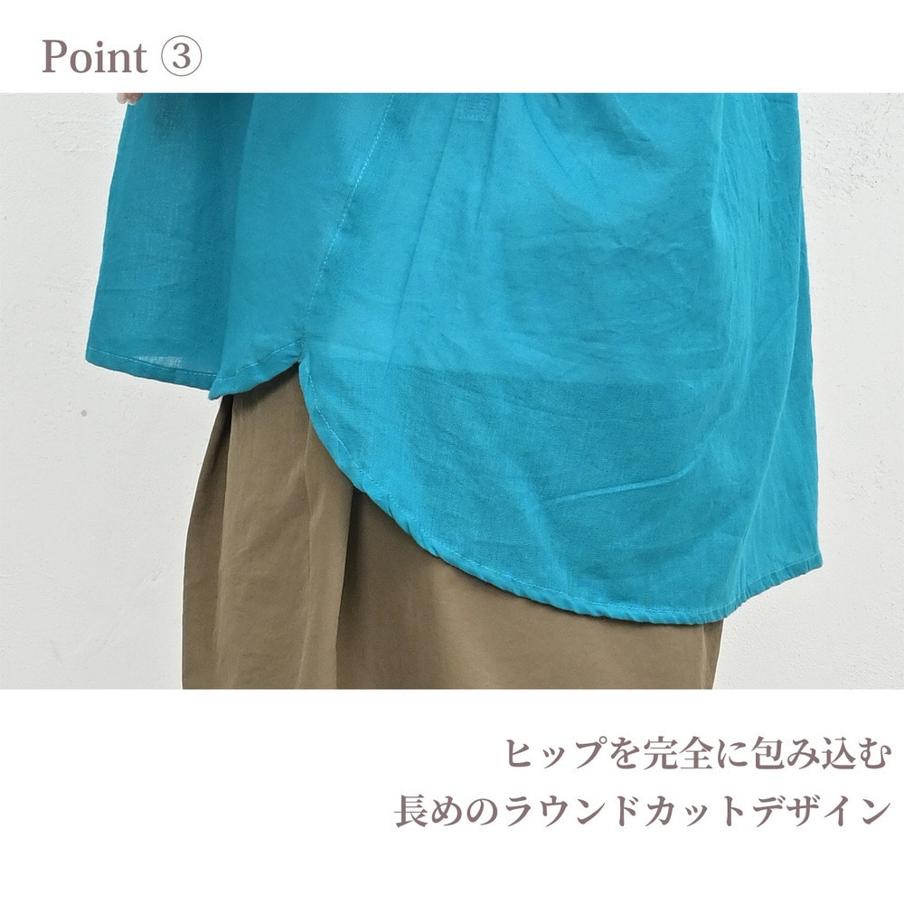 ふんわり軽くてムレにくい天然素材コットン100%のガーゼシャツ7