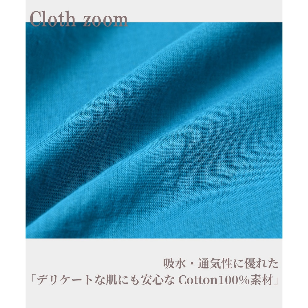 ふんわり軽くてムレにくい天然素材コットン100%のガーゼシャツ8