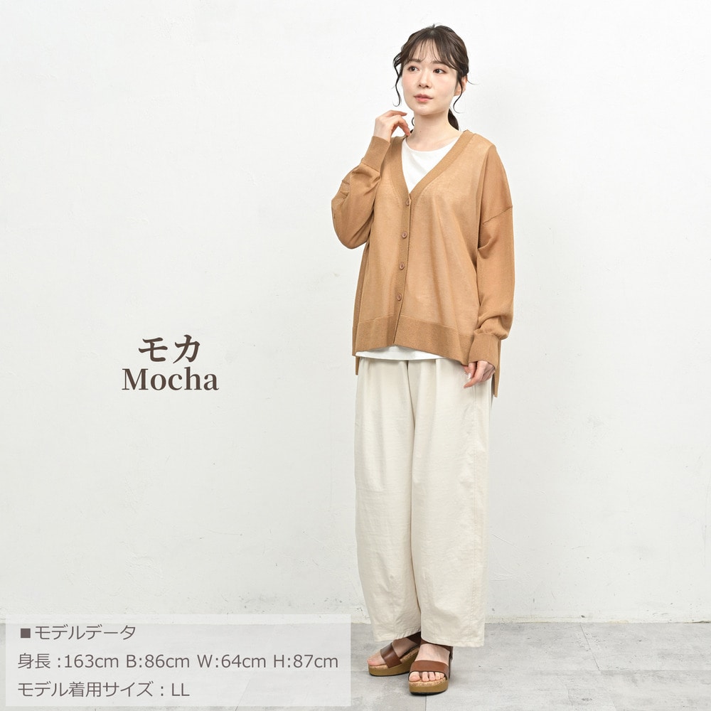 後ろ姿まで美しいステップヘムシアーカーディガン14