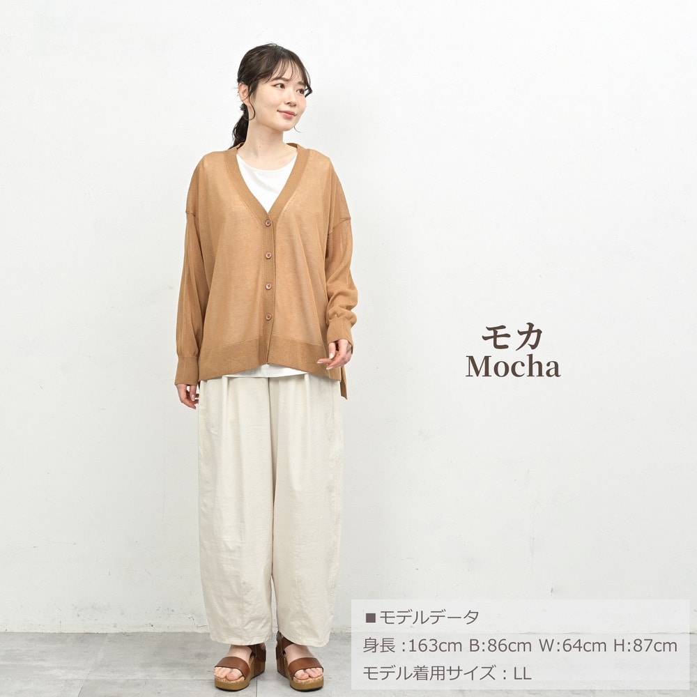 後ろ姿まで美しいステップヘムシアーカーディガン17