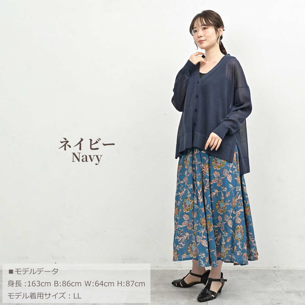 後ろ姿まで美しいステップヘムシアーカーディガン18