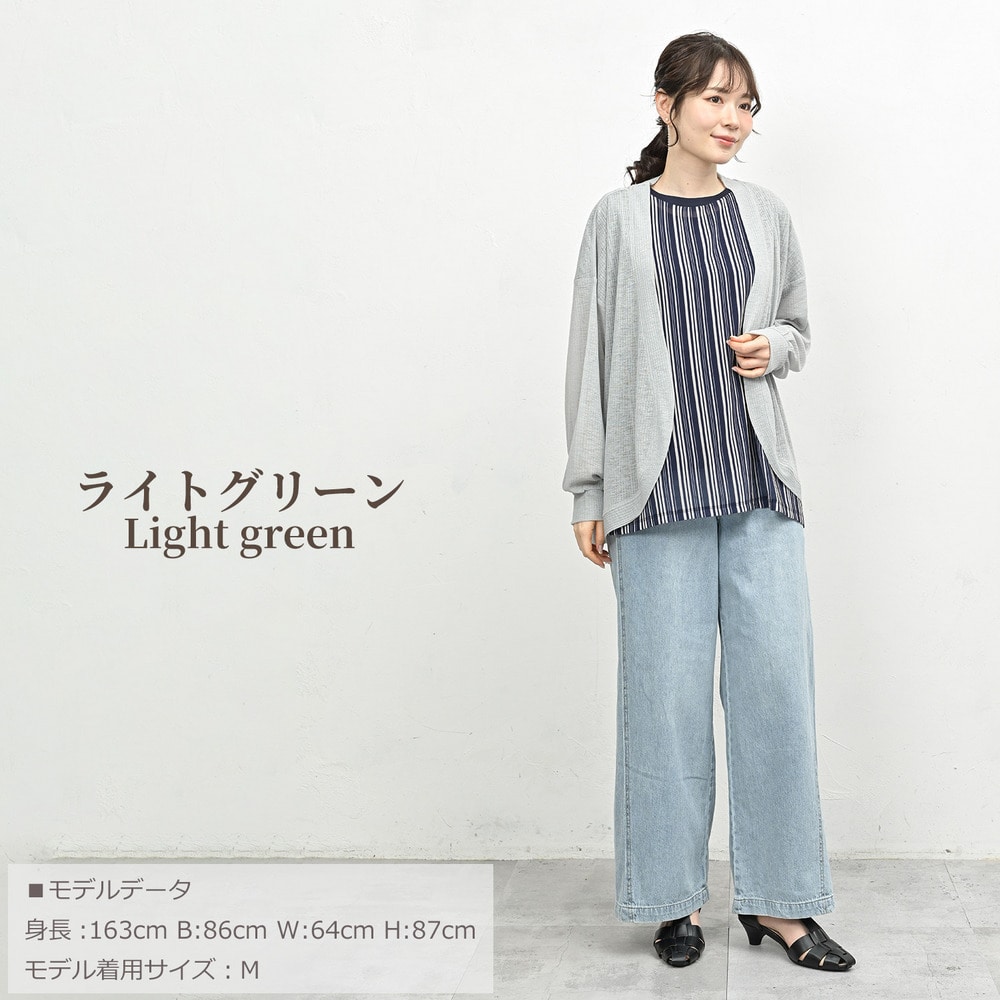 品よく透ける、最旬のシアーボレロカーディガン14