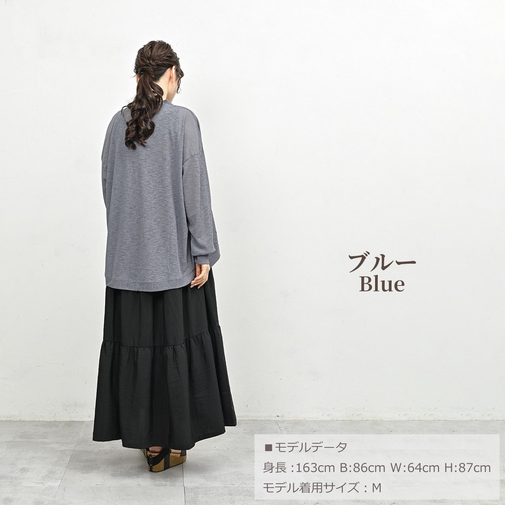 品よく透ける、最旬のシアーボレロカーディガン19