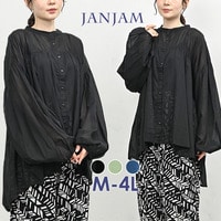 ふんわり極上の肌触りを叶えるコットン100%のナチュラルシアーブラウス
