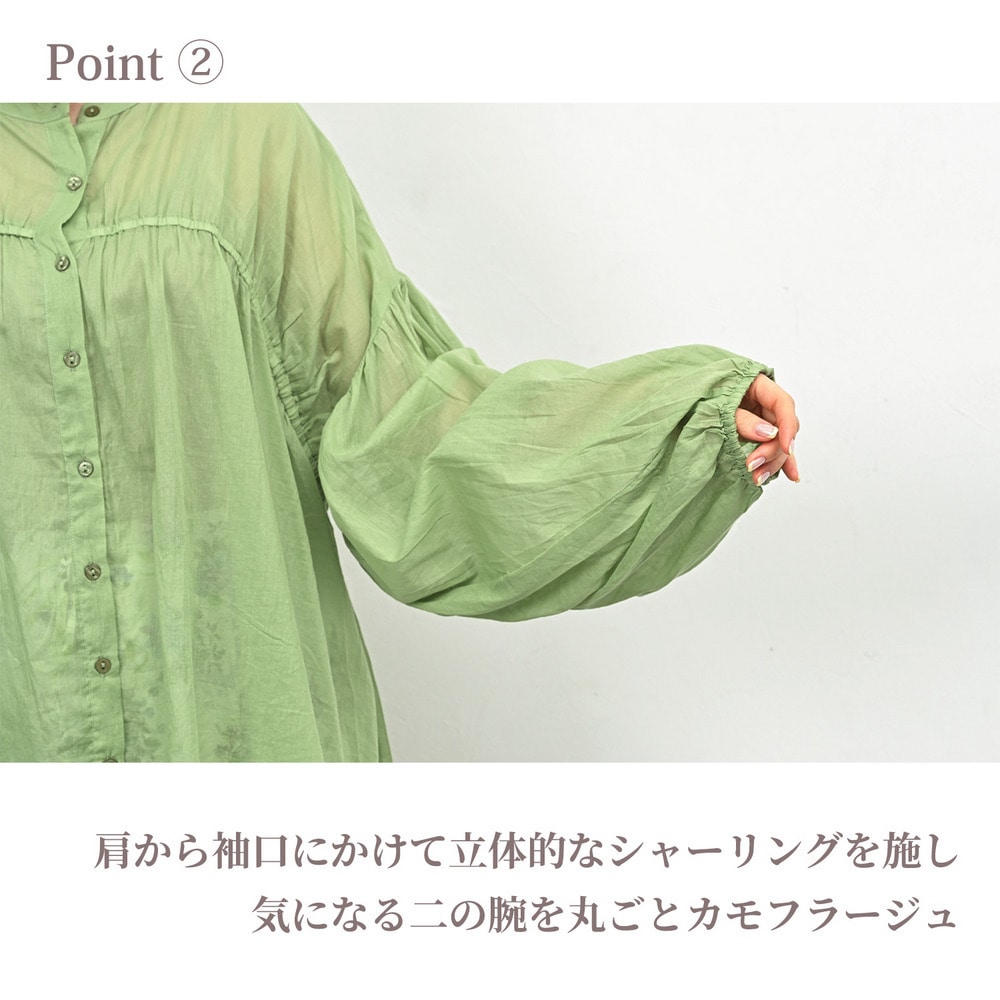 ふんわり極上の肌触りを叶えるコットン100%のナチュラルシアーブラウス6