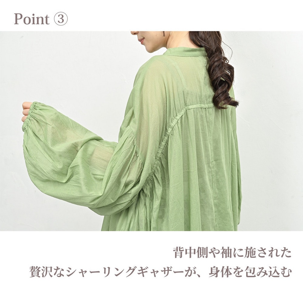 ふんわり極上の肌触りを叶えるコットン100%のナチュラルシアーブラウス7