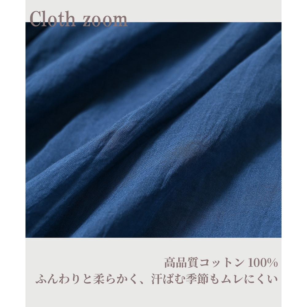 ふんわり極上の肌触りを叶えるコットン100%のナチュラルシアーブラウス8