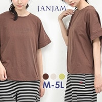 夏のレジャーシーンに完全対応できる高機能ロゴTシャツ