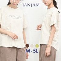 夏のレジャーシーンに完全対応できる高機能ロゴTシャツ