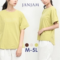夏のレジャーシーンに完全対応できる高機能ロゴTシャツ