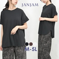 暑い季節に「欲しい」機能を1枚に凝縮したラウンドヘムTシャツ