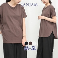 暑い季節に「欲しい」機能を1枚に凝縮したラウンドヘムTシャツ