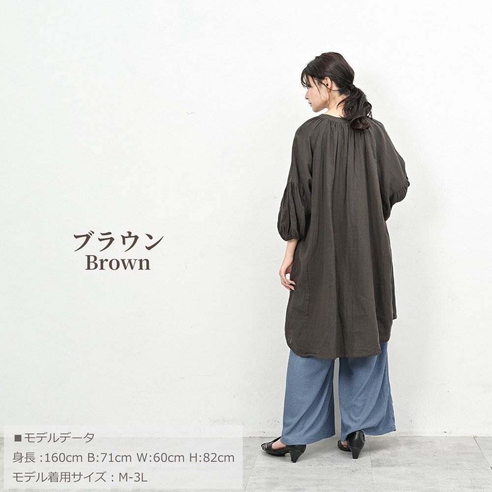 たっぷりギャザー使いで体型カバーを叶えるコットンダブルガーゼワンピース13