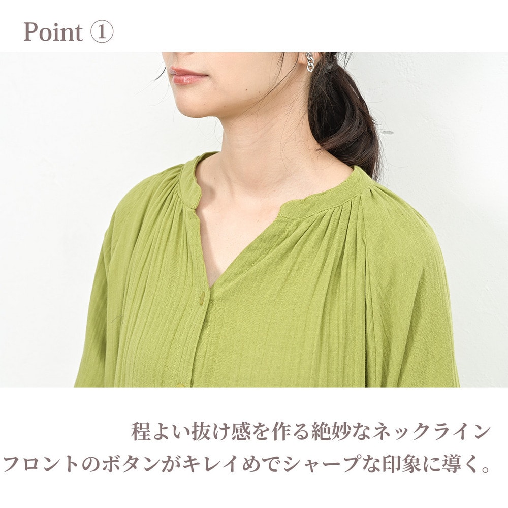 たっぷりギャザー使いで体型カバーを叶えるコットンダブルガーゼワンピース4