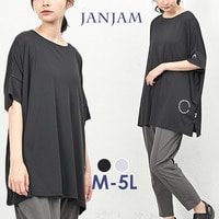 ワキや背中の汗をしっかりガードするオーバーサイズTシャツ