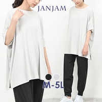 ワキや背中の汗をしっかりガードするオーバーサイズTシャツ