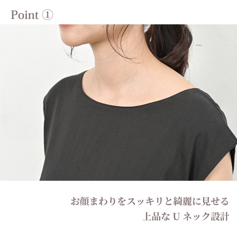 美しいAラインシルエットが大人のこなれ感をプラスするノースリーブワンピース4