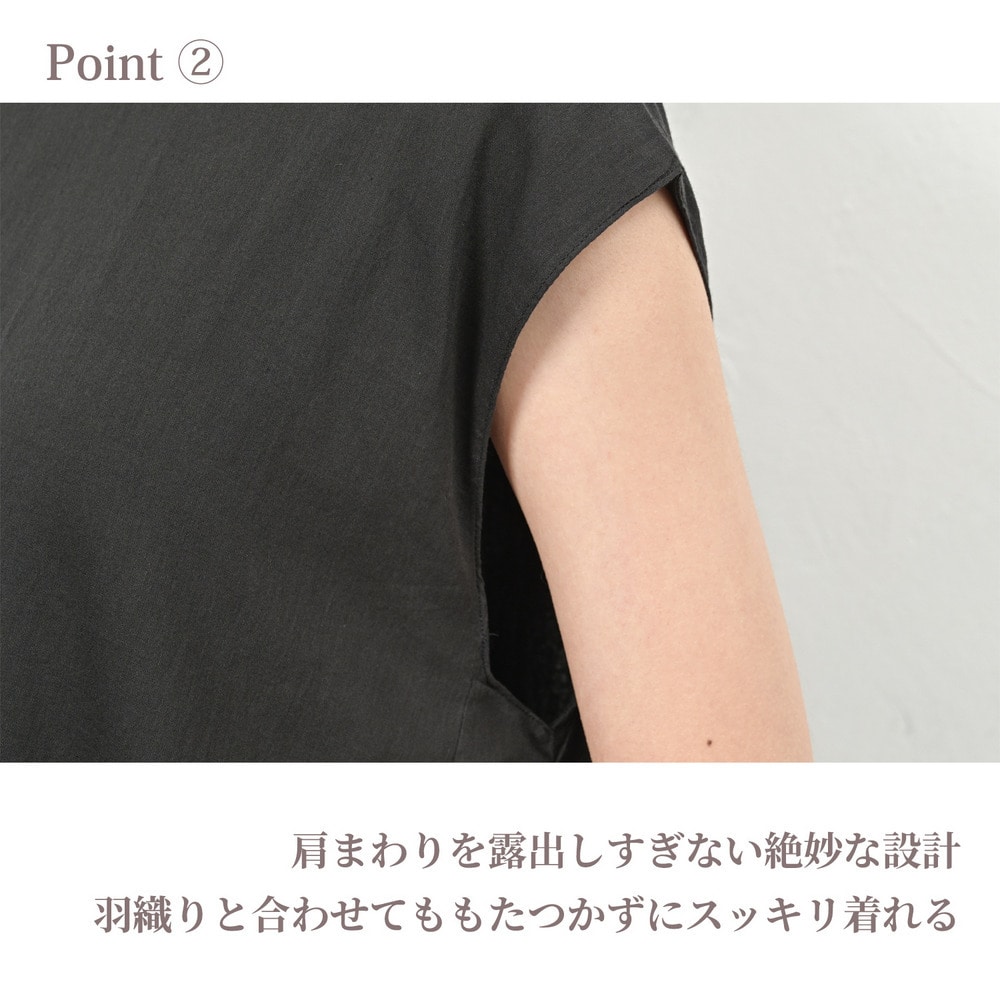 美しいAラインシルエットが大人のこなれ感をプラスするノースリーブワンピース5