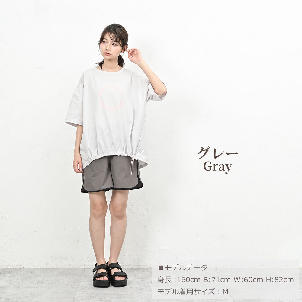 裾を絞って自分好みのシルエットにアレンジできる半袖Tシャツ15