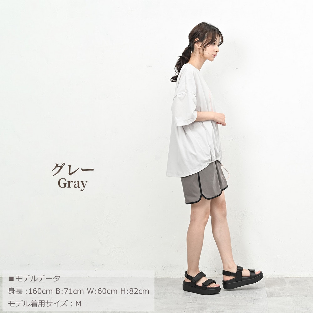 裾を絞って自分好みのシルエットにアレンジできる半袖Tシャツ16