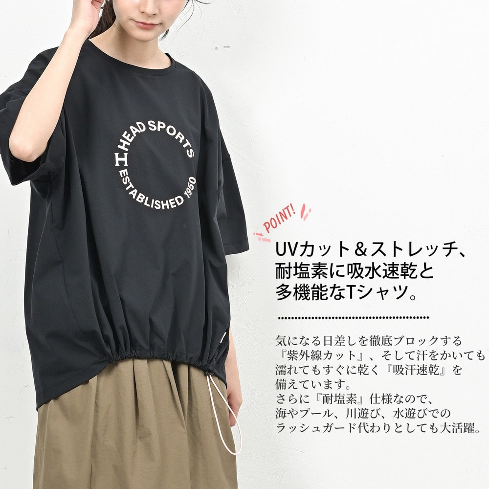 裾を絞って自分好みのシルエットにアレンジできる半袖Tシャツ3