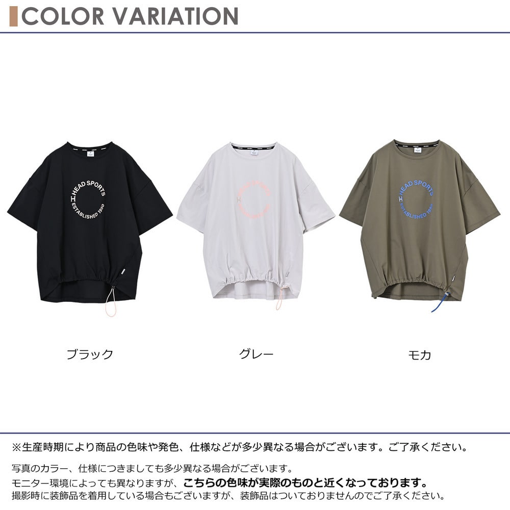 裾を絞って自分好みのシルエットにアレンジできる半袖Tシャツ4