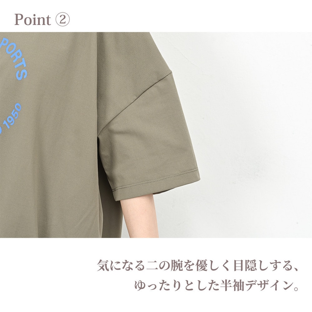裾を絞って自分好みのシルエットにアレンジできる半袖Tシャツ6