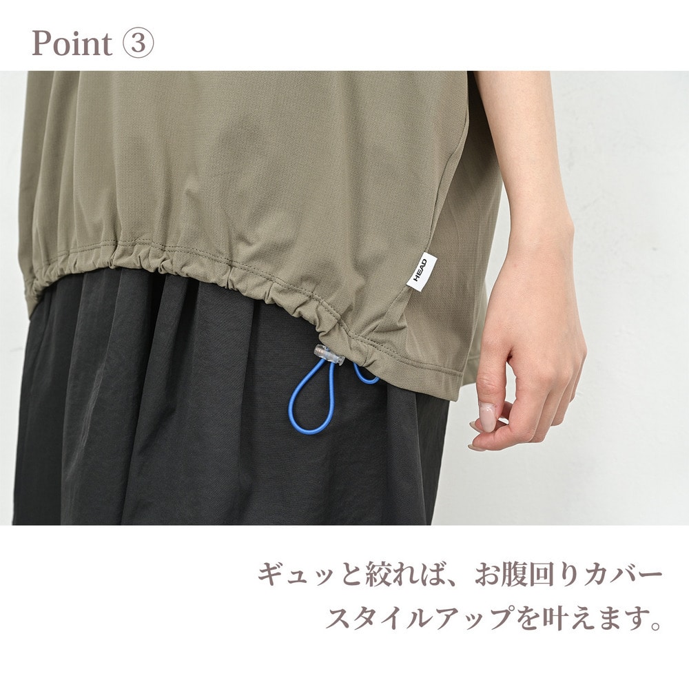 裾を絞って自分好みのシルエットにアレンジできる半袖Tシャツ7