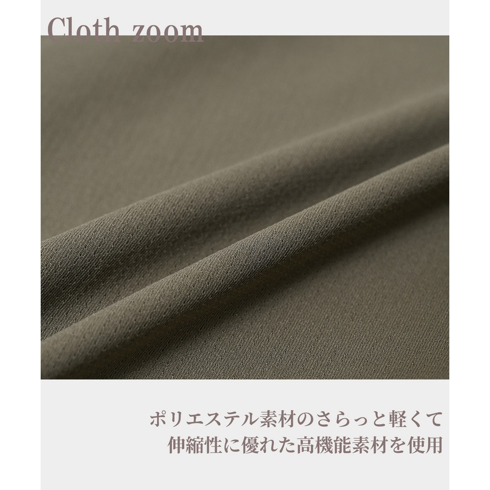 裾を絞って自分好みのシルエットにアレンジできる半袖Tシャツ8