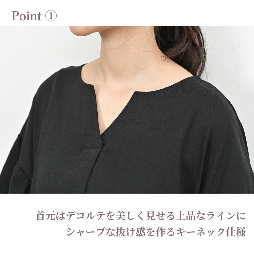 ひんやり&紫外線カット!夏対策の機能性に優れたフリル袖マキシワンピース5