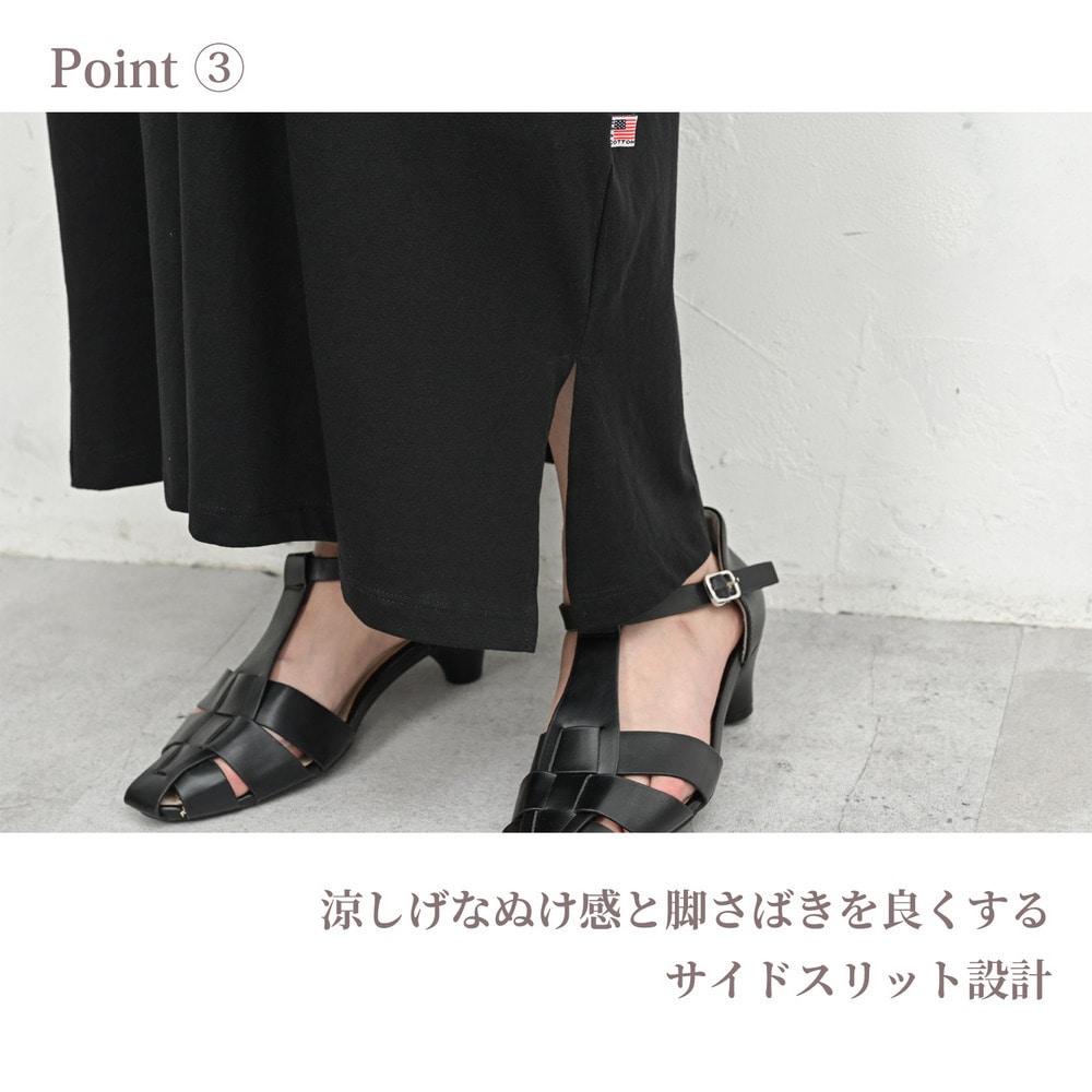 ひんやり&紫外線カット!夏対策の機能性に優れたフリル袖マキシワンピース7