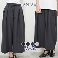 スカートの美しさとパンツの動きやすさを両立した共布リボン付きスカーチョ