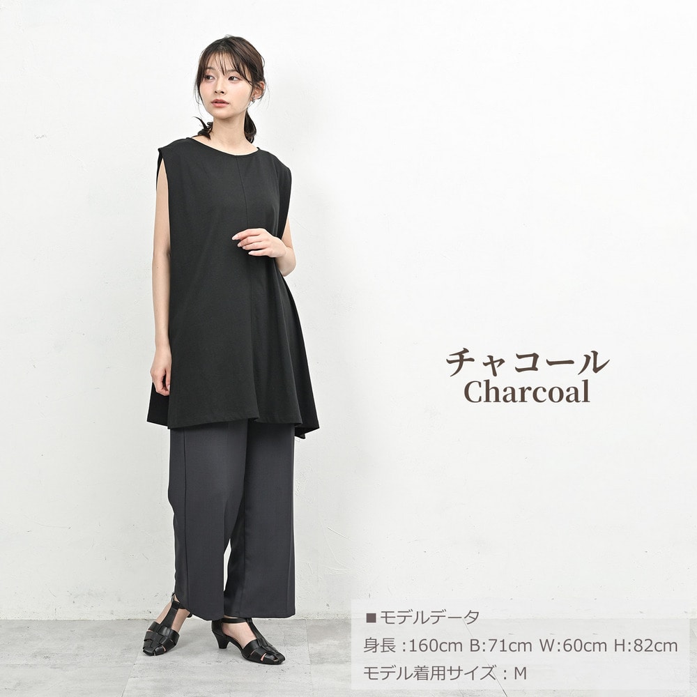 ひんやり冷感&紫外線カット加工で美脚見えを叶えるセミフレアパンツ10