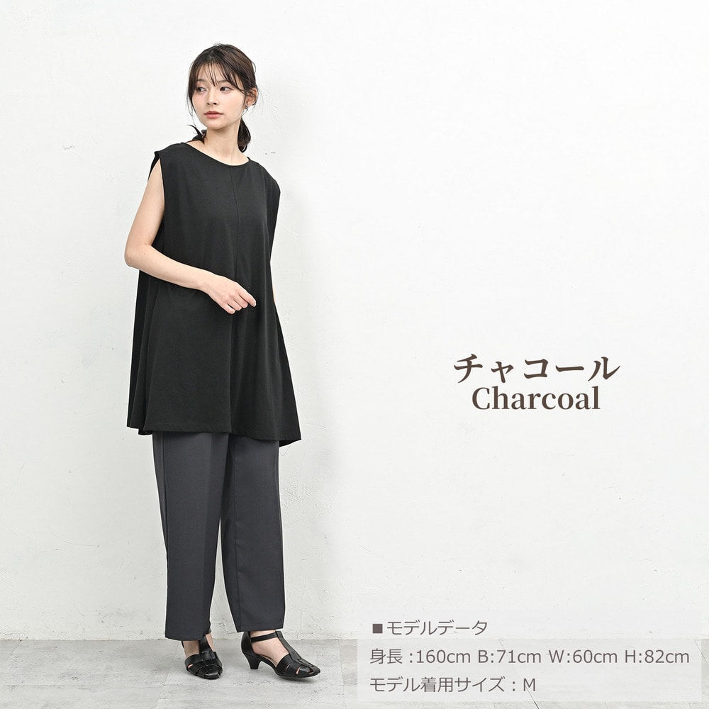 ひんやり冷感&紫外線カット加工で美脚見えを叶えるセミフレアパンツ12