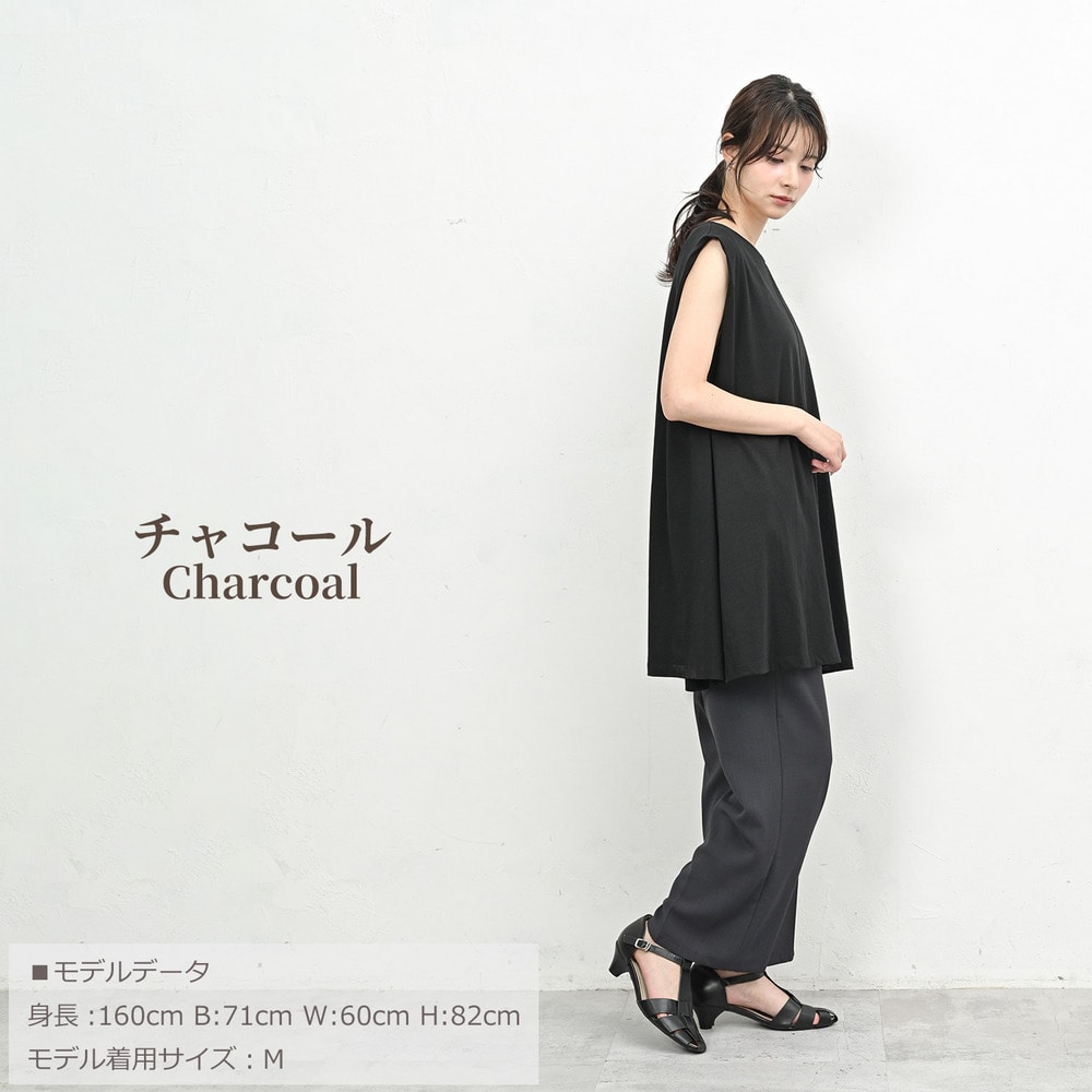 ひんやり冷感&紫外線カット加工で美脚見えを叶えるセミフレアパンツ13