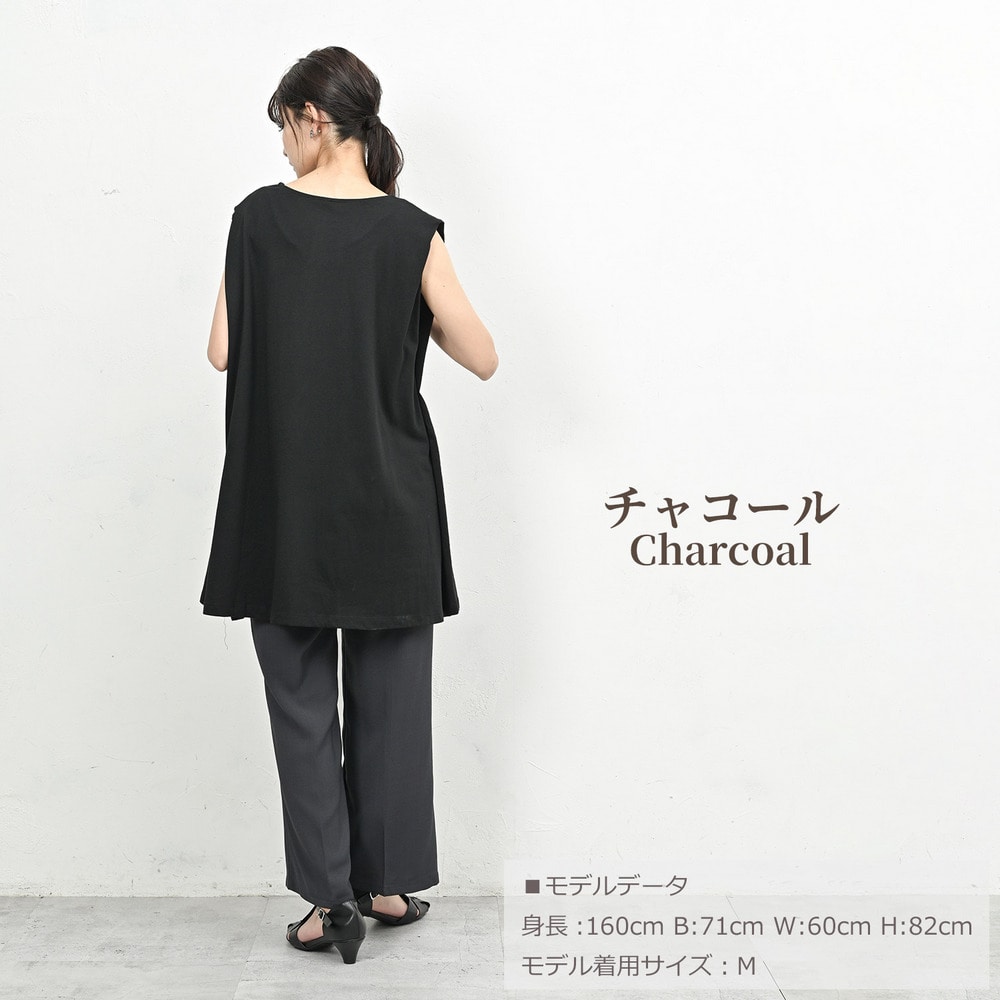 ひんやり冷感&紫外線カット加工で美脚見えを叶えるセミフレアパンツ14