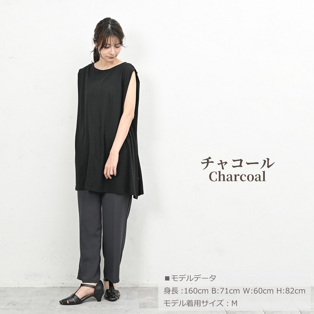 ひんやり冷感&紫外線カット加工で美脚見えを叶えるセミフレアパンツ18